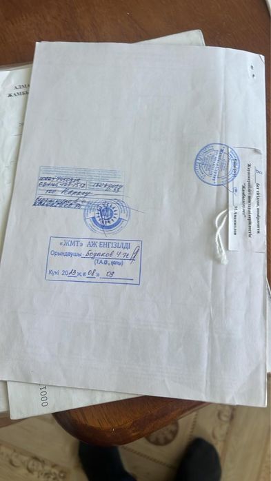 продается Фазенда