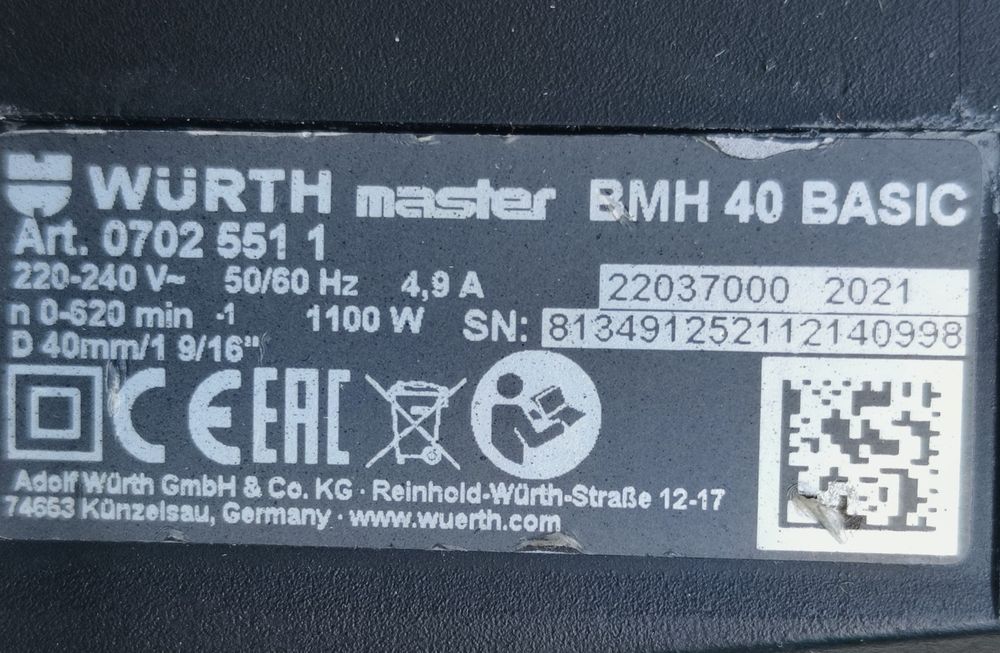 Перфоратор къртач Wurth BMH 40 BASIC 1100w