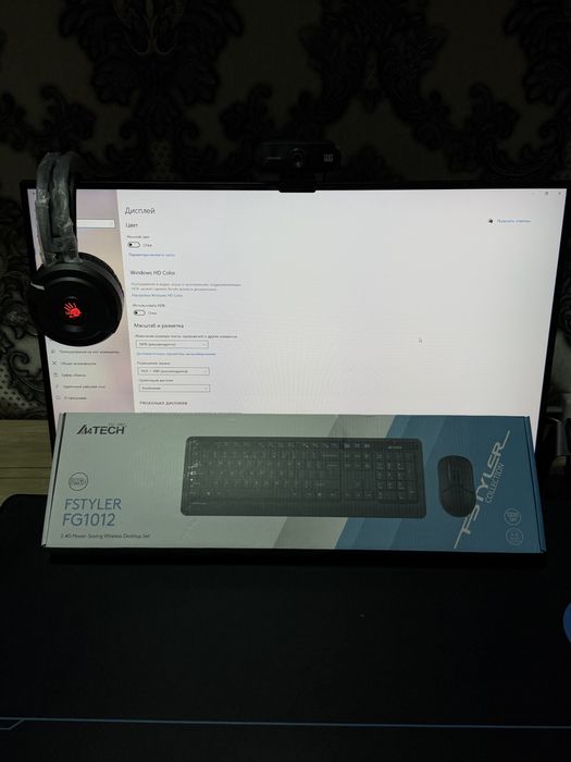 Клавиатура + Мышь A4Tech Fstyler FG1012