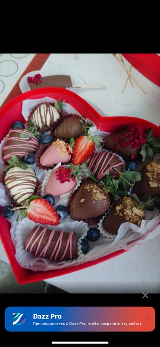 Клубника в шоколаде