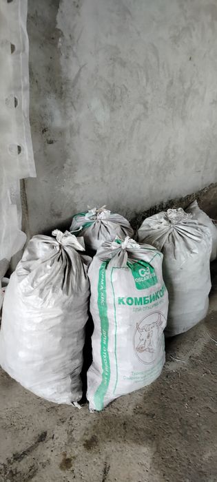 Продаётся уголь мешок 2000тг