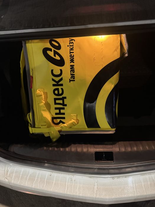 Термосумка яндекс