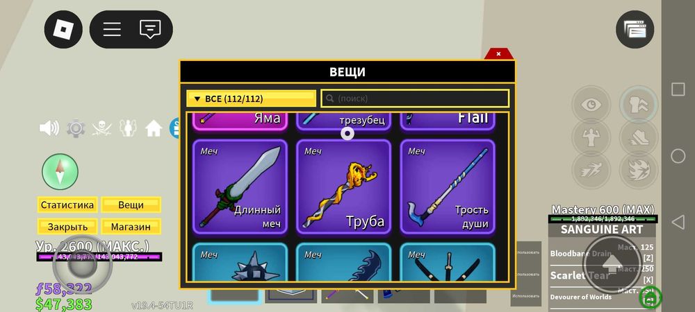 Бф ак на голду вы со2 не первый!