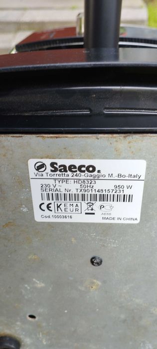 Кафемашина Сеако Поемия Филипс,  ниска цена!