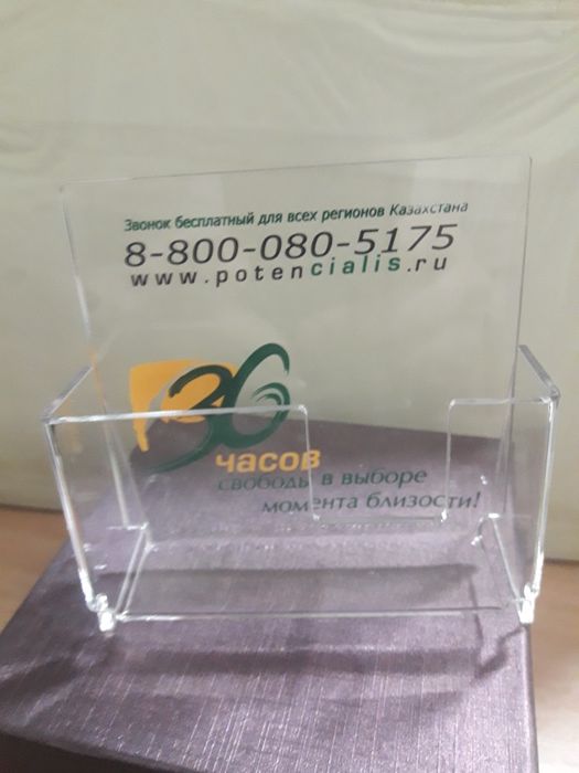 Настольный набор,калькулятор