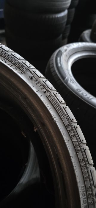 Гуми 2бр 225/35/19 - 1бр  - 58евро