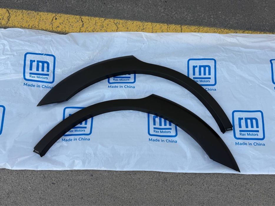 Kaptiva Spoller Molding