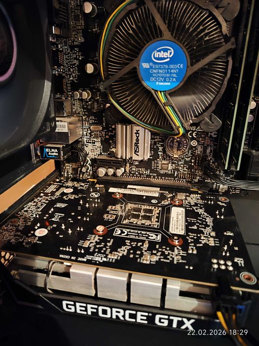 Компютър Intel G5420, GTX 1650 4GB, RAM 16GB DDR4