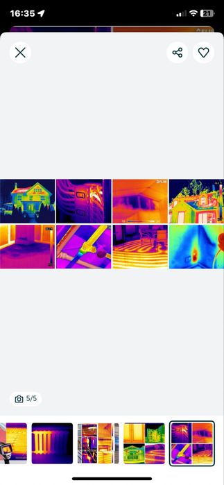 Услуги тепловизера, поиск утечек в полу