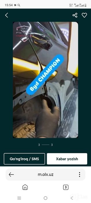 Удаление вмятин на автомобилях любой марки методом PDR без покраски.