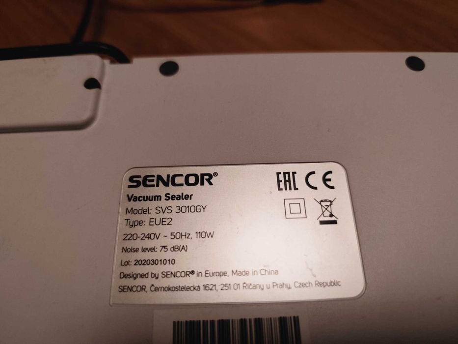Вакумираща машина Sencor