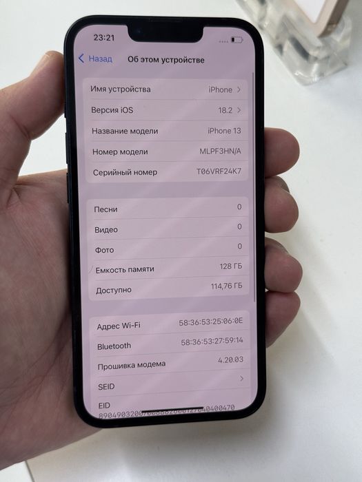 Айфон 13 128гб 83% с гарантией