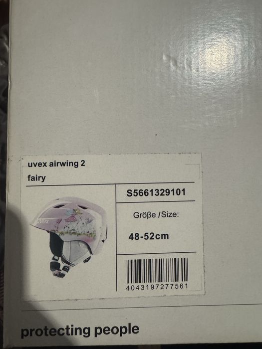 Каска  Детска много красива UVEX