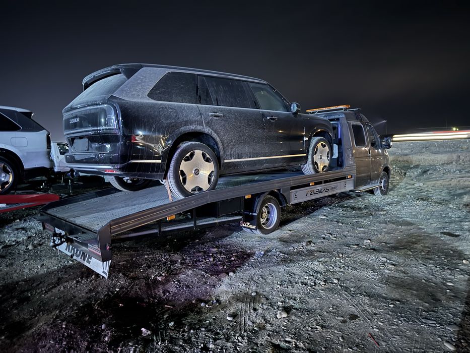 Эвакуатор портал