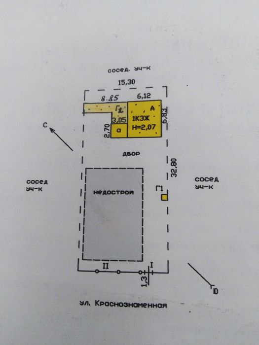 Продам участок по ул. Краснознаменная