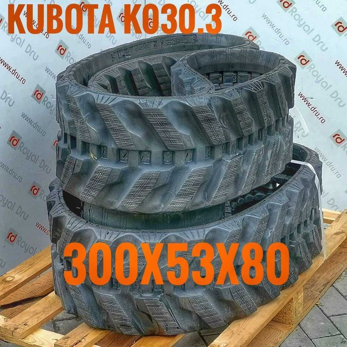 Senile de cauciuc Kubota K030.3