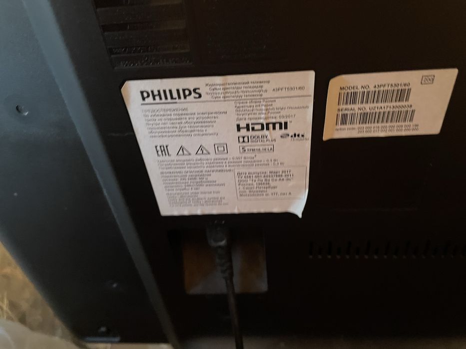 Телевизор philips