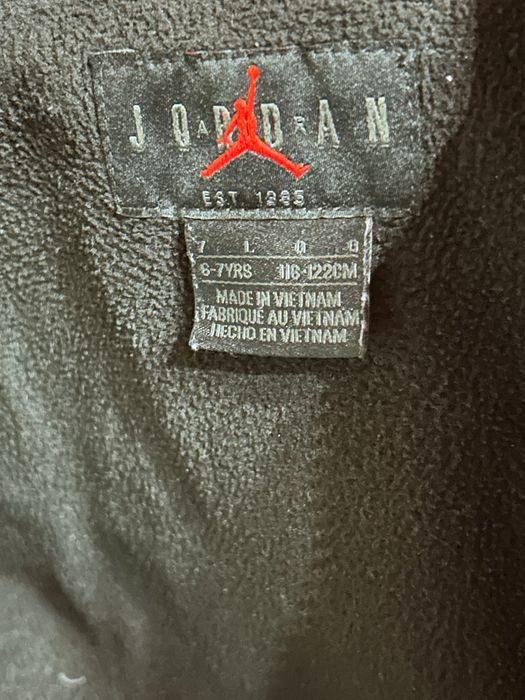 Детско яке Jordan