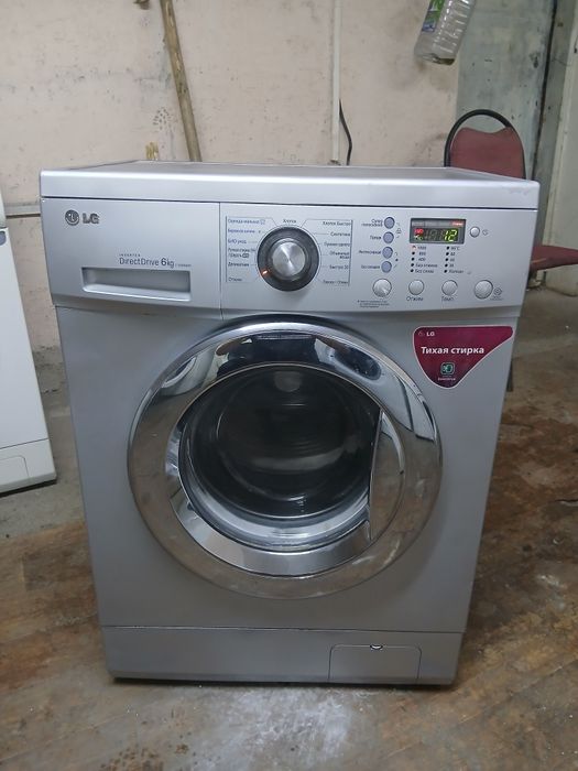 Стиральная машина