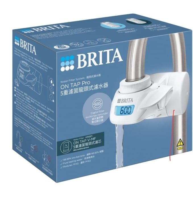 Sistem filtrare apa BRITA On Tap Pro (600 L)