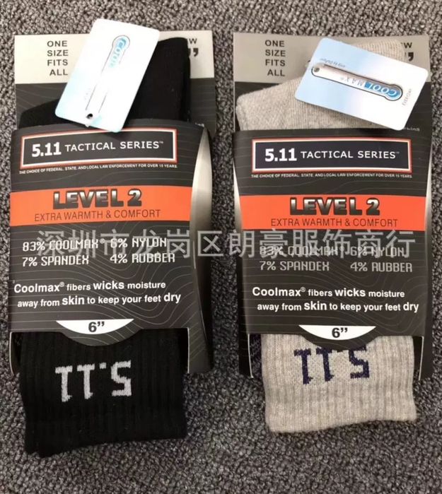 Термоноски, тренинговые 5.11