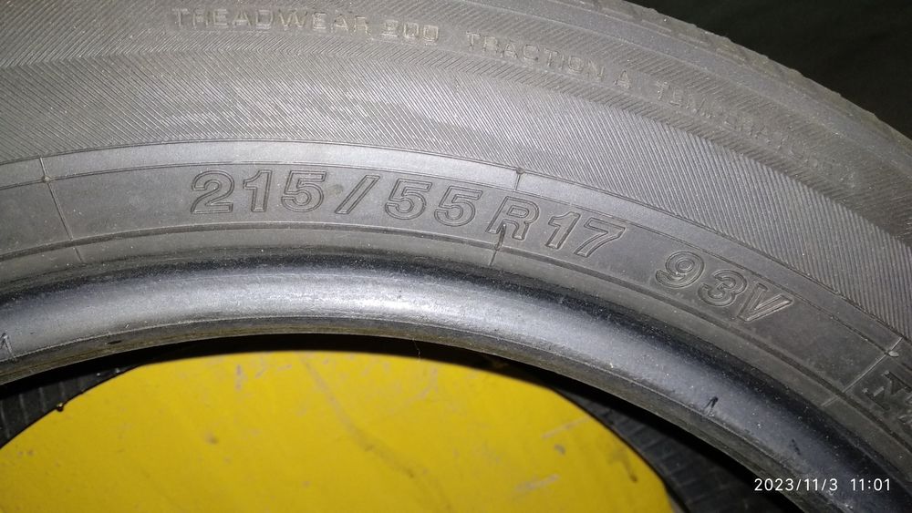 Продам две летние шины yokohama