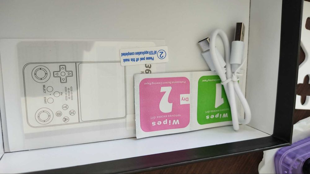 Мощна ретро гейминг конзола/игра R36S