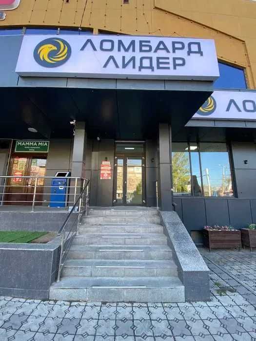 Iphone 16 Pro  128GB / "Ломбард Лидер"