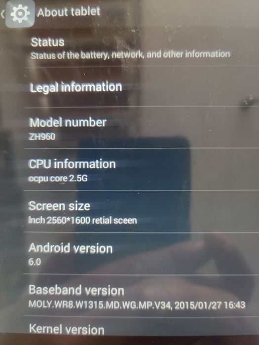 Продавам за части таблет Mediatek  ZH 960