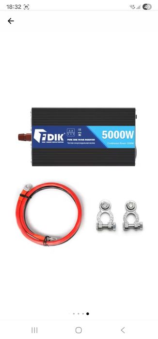 Invertor 24 V nou nouț