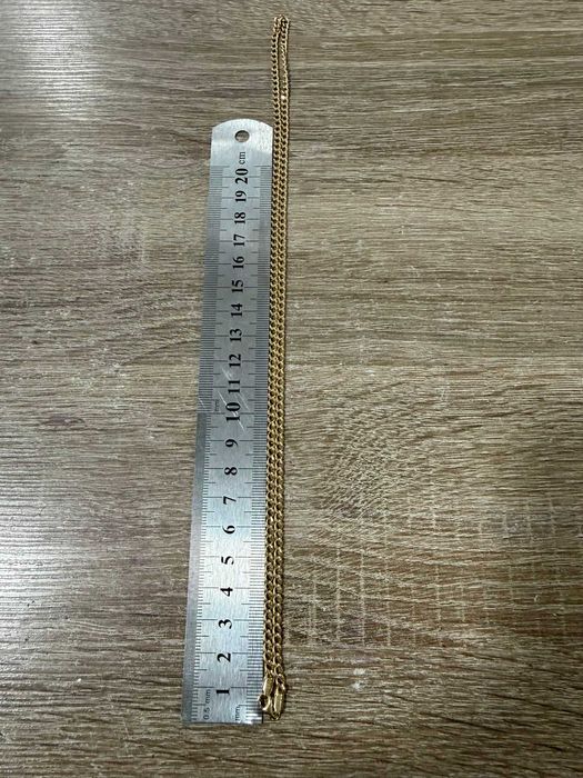 Златен Синджир 585