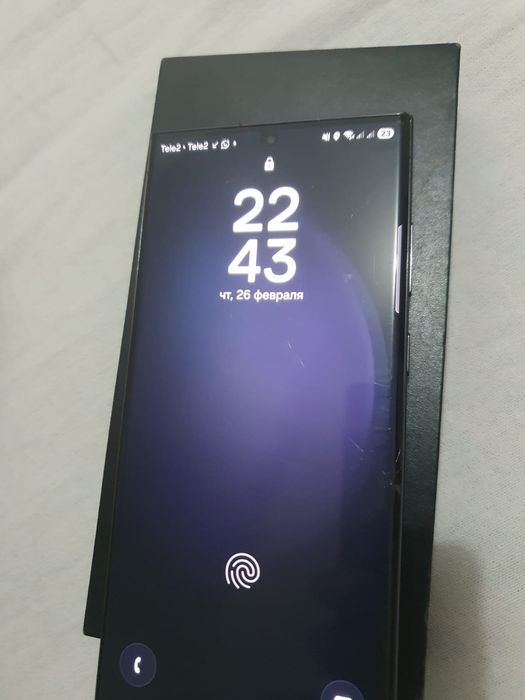 Samsung S23 ultra