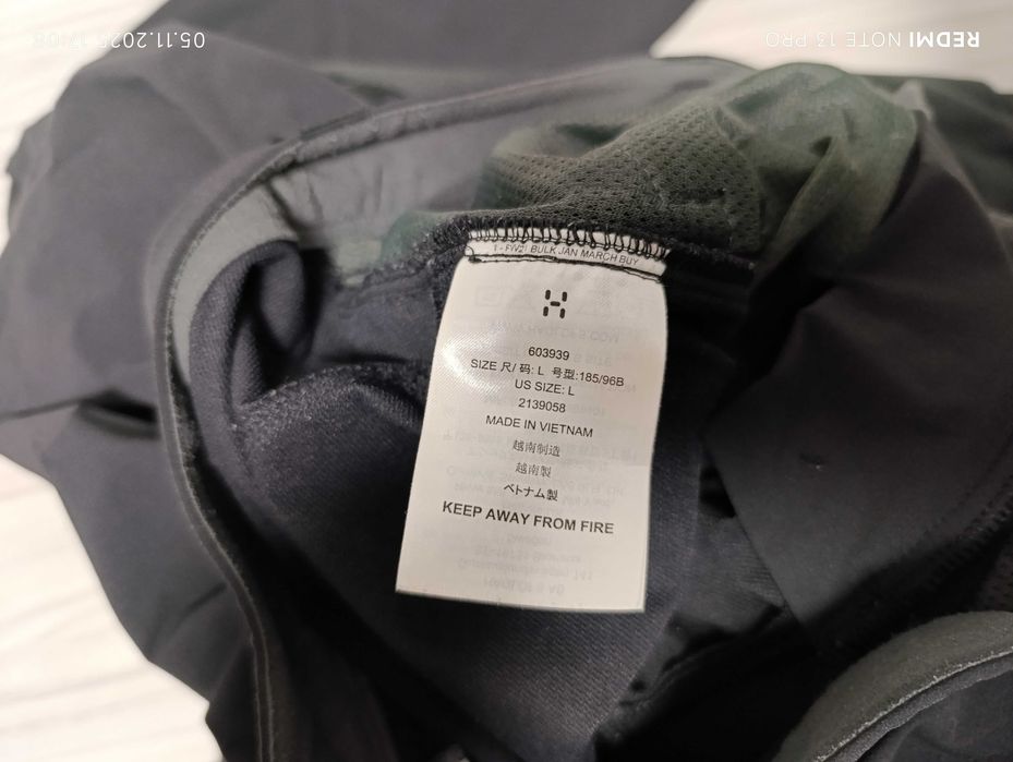 Haglofs Moran Pant True Black''оригинален мъжки панталон Л размер