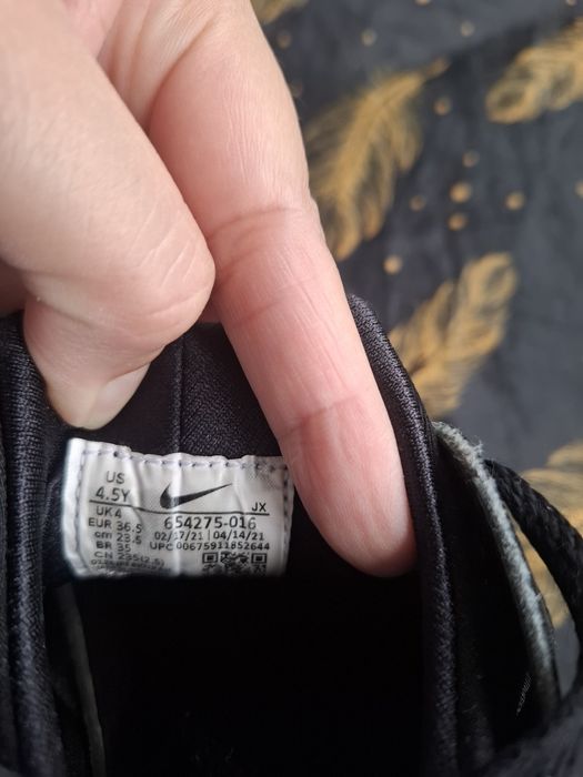 NIKE Обувки Huarache