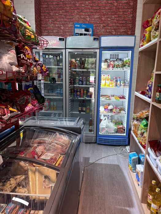 Магазин продуктовый