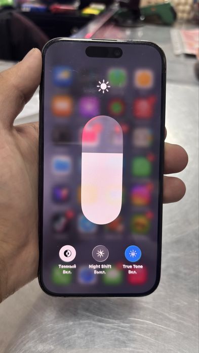 iPhone 15 pro 256гб