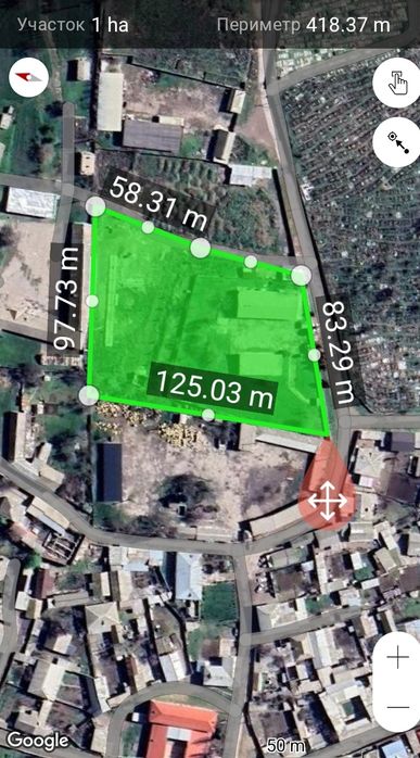 Земля Продается 1 Гектар