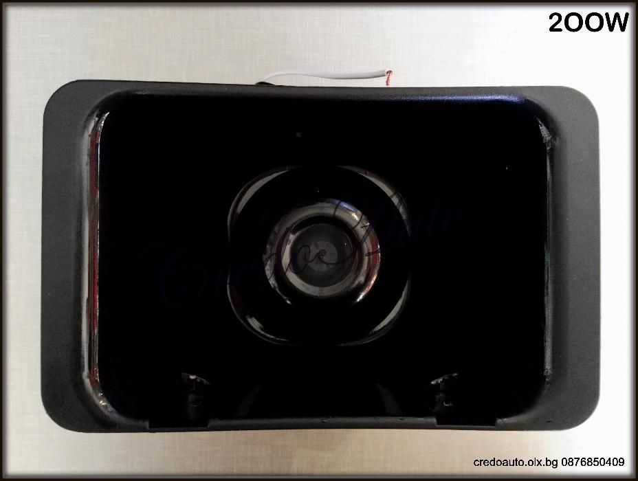 Сирена (гарга) 100W/ HQ100W/200W 12V+Видео Сирени Линейка