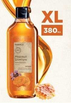 Парфюмерная вода