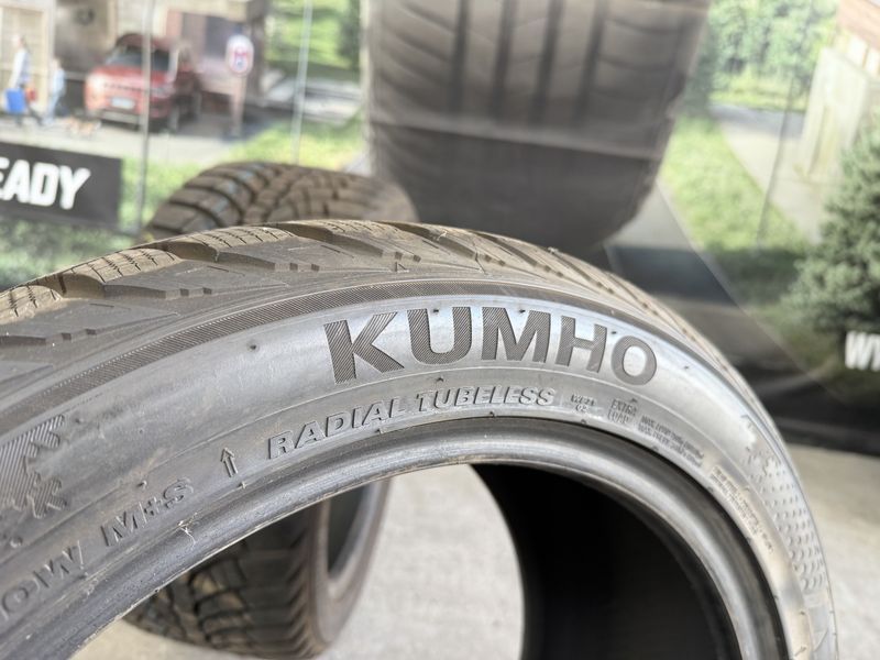 255/40/17 KUMHO 2бр