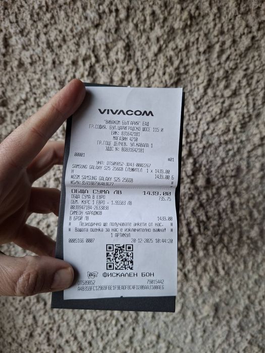 Samsung Galaxy S25 256gb