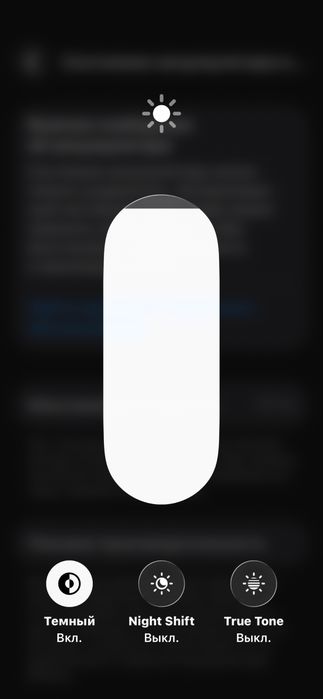 Iphone 13 mini