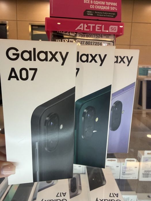 Samsung A07 64 gb , 128 gb.