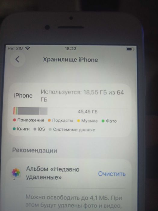 срочно iphone se 2 поколение 2020  64/100% esim