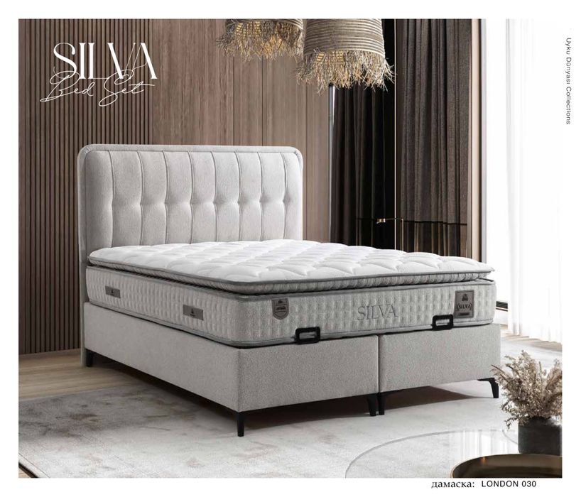 Тапицирано легло Silva