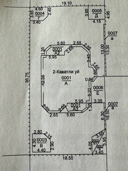 Продается/сдается дом на Ивлева