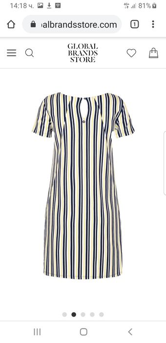 Плътна Рокля Liu jo