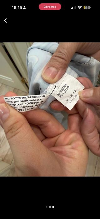 Платье италия оригинал