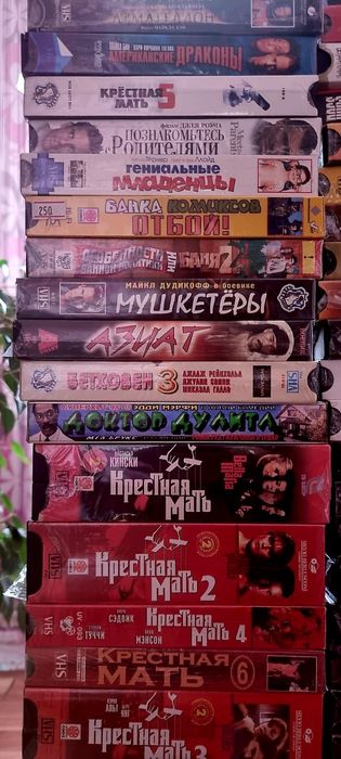 Видеокассеты б/у