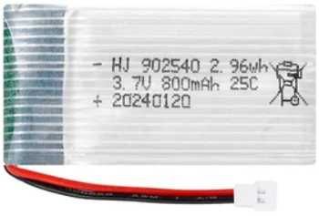 Новые аккумуляторы для дронов и др. 600, 800, 1800 mAh 3.7V 4 варианта